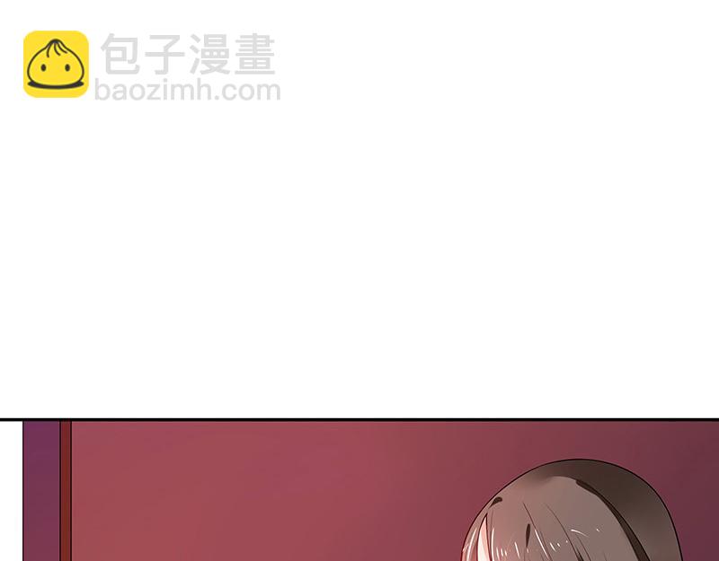 第35话 我们算是复合吗 2(1/2)-第35话