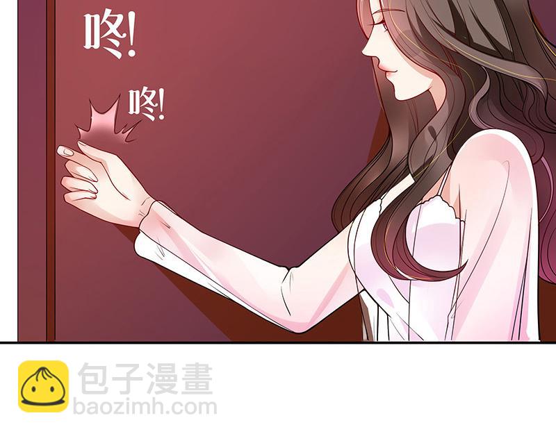 第35话 我们算是复合吗 2(1/2)-第35话