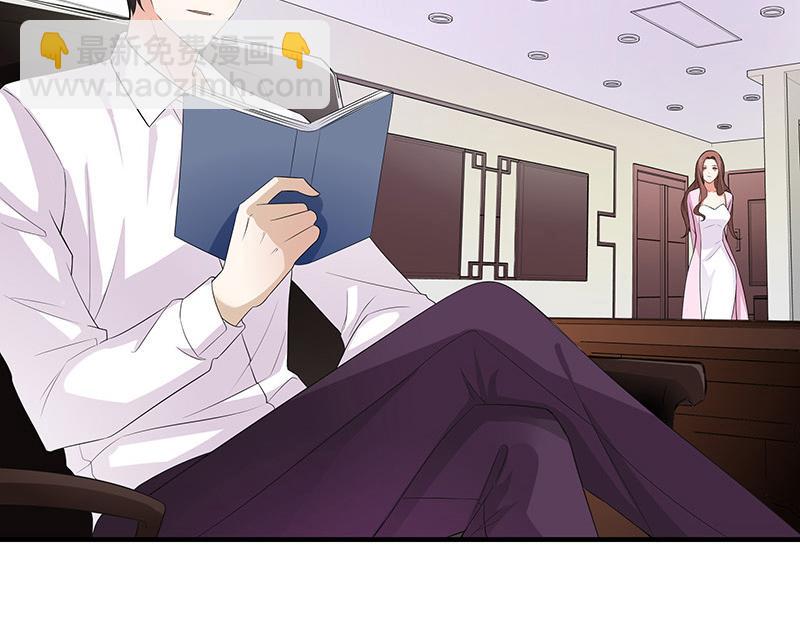 第35话 我们算是复合吗 2(1/2)-第35话