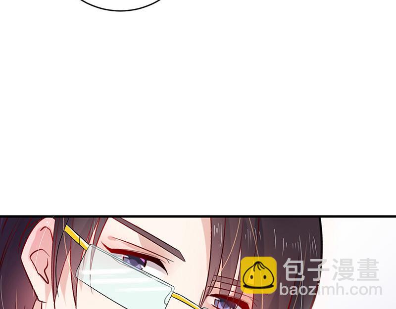 第35话 我们算是复合吗 2(1/2)-第35话
