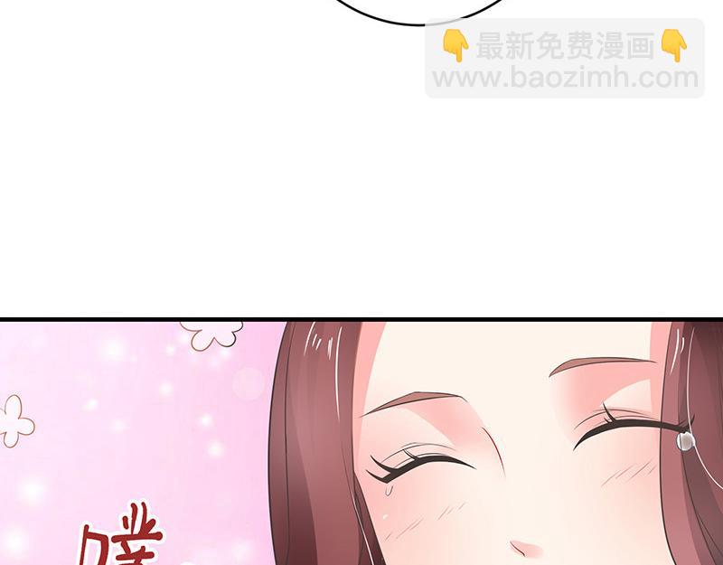 第35话 我们算是复合吗 2(1/2)-第35话