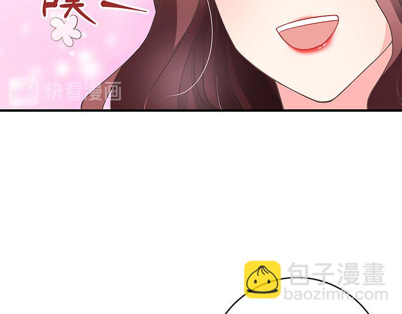 第35话 我们算是复合吗 2(1/2)-第35话