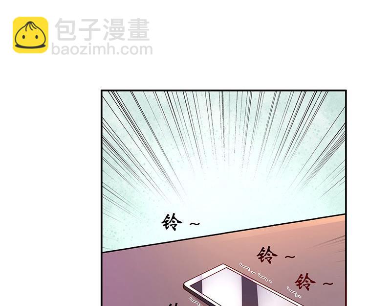 第35话 我们算是复合吗 2(1/2)-第35话