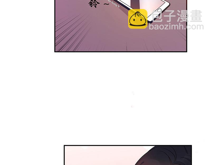 第35话 我们算是复合吗 2(1/2)-第35话