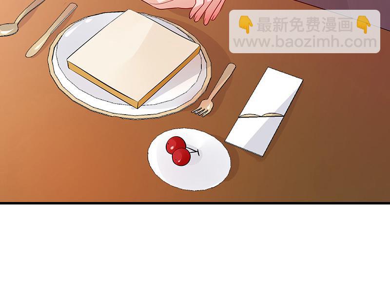第37话 情人以外的身份 2(1/2)-第37话