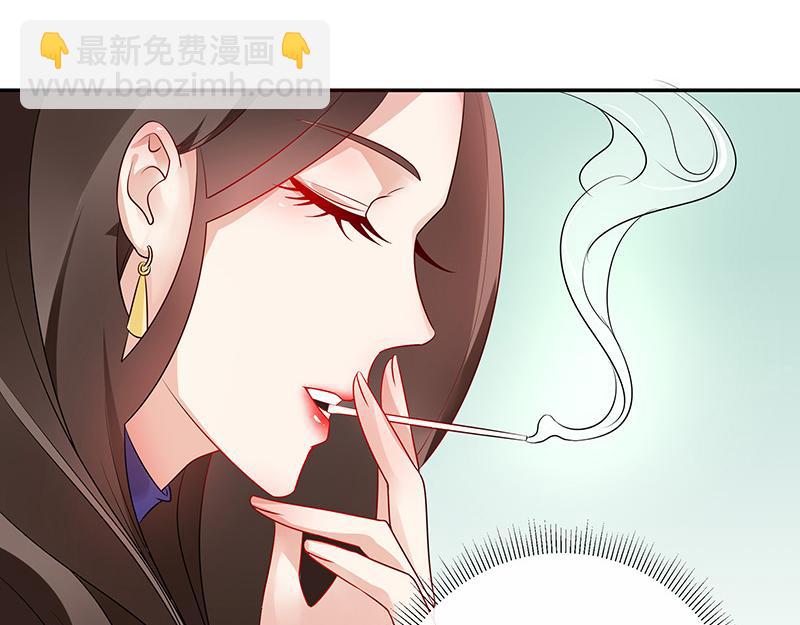 第37话 情人以外的身份 2(1/2)-第37话