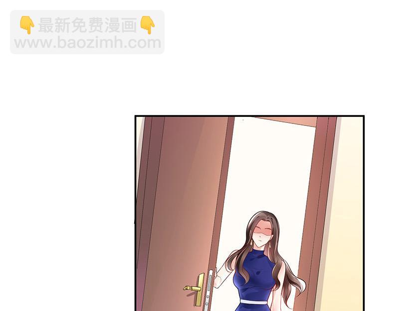 第37话 情人以外的身份 2(1/2)-第37话