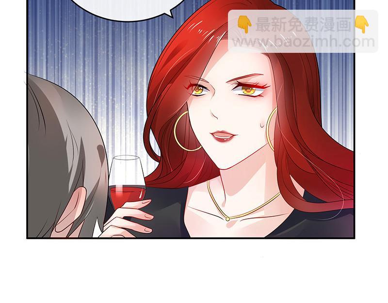第37话 情人以外的身份 2(1/2)-第37话