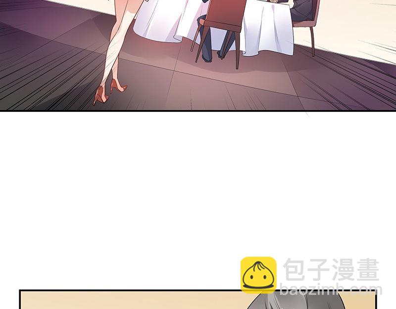 第37话 情人以外的身份 2(1/2)-第37话