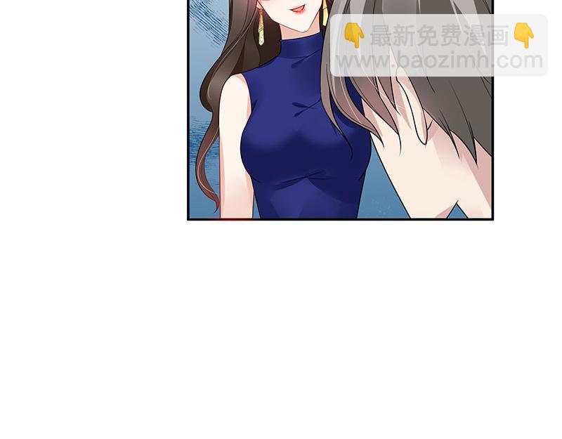 第37话 情人以外的身份 2(1/2)-第37话