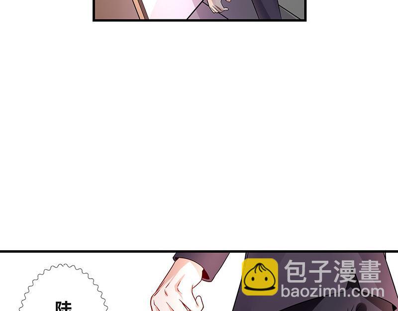 第39话 她才是个闯入者 2(1/2)-第39话