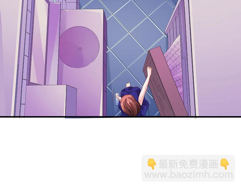 第39话 她才是个闯入者 2(1/2)-第39话