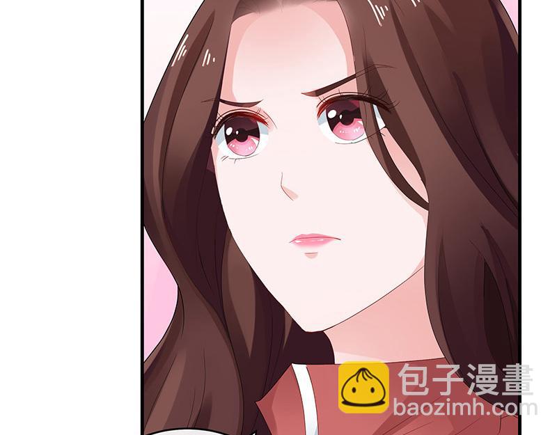 第39话 她才是个闯入者 2(1/2)-第39话