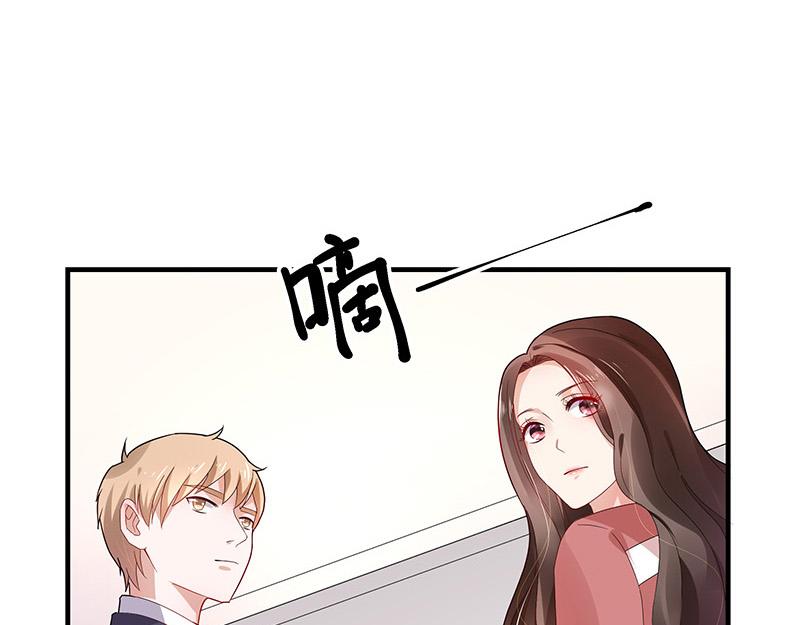 第39话 她才是个闯入者 2(1/2)-第39话