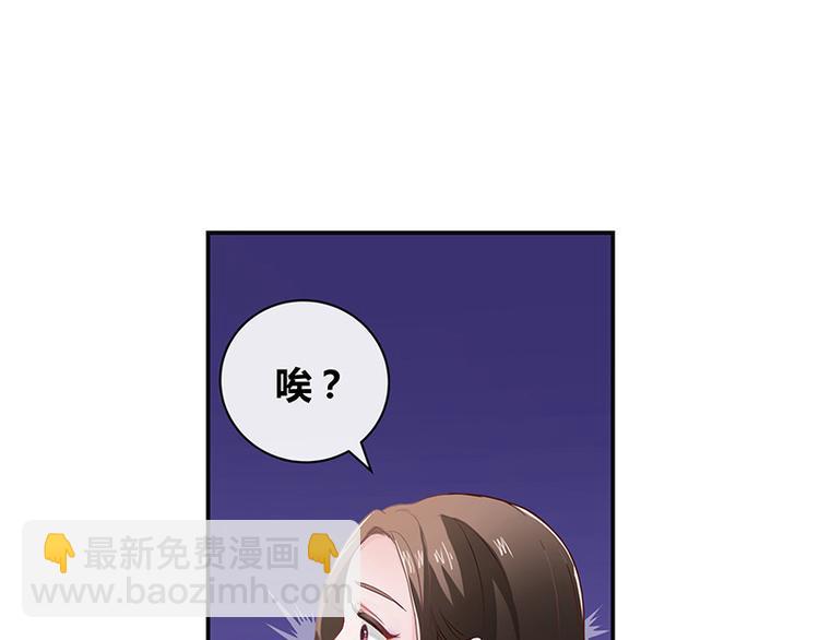 第5话 风情万种的女人(1/2)-第5话