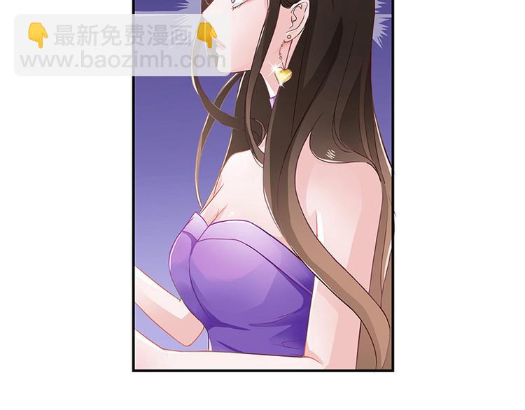 第5话 风情万种的女人(1/2)-第5话