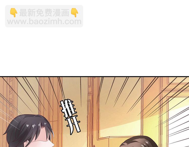 第5话 风情万种的女人(1/2)-第5话
