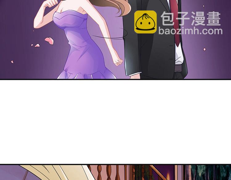 第5话 风情万种的女人(1/2)-第5话