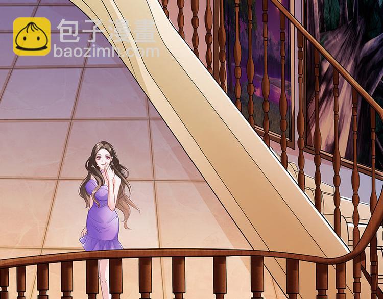 第5话 风情万种的女人(1/2)-第5话
