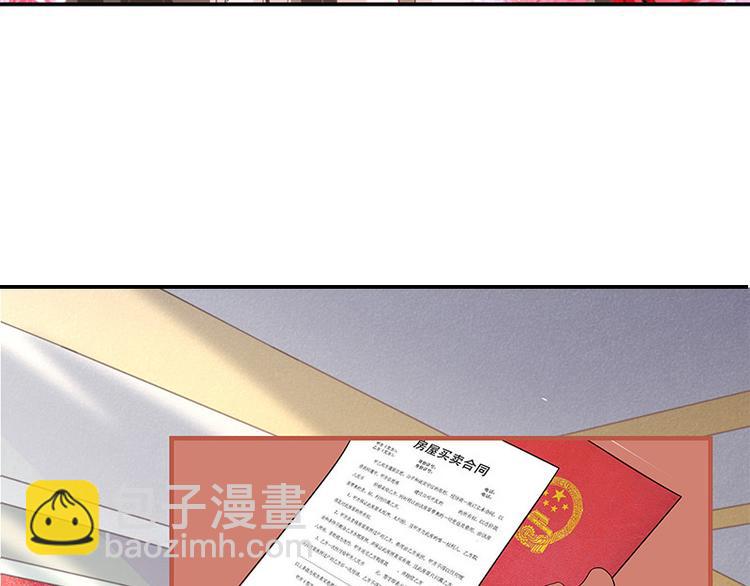 第5话 风情万种的女人(1/2)-第5话