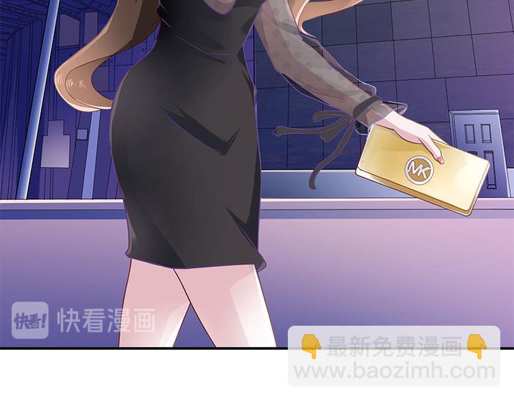 第5话 风情万种的女人(1/2)-第5话