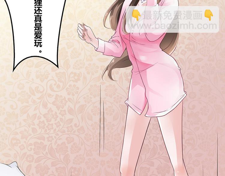 第5话 风情万种的女人(1/2)-第5话