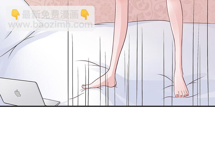 第5话 风情万种的女人(1/2)-第5话