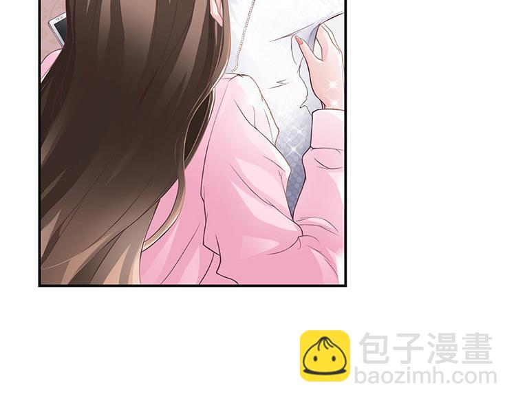 第5话 风情万种的女人(1/2)-第5话