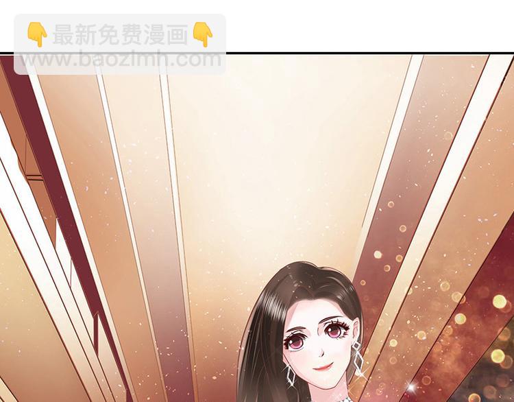 第5话 风情万种的女人(1/2)-第5话