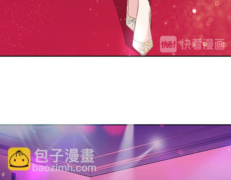 第5话 风情万种的女人(1/2)-第5话