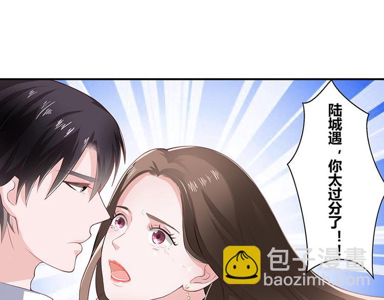 第5话 风情万种的女人(1/2)-第5话