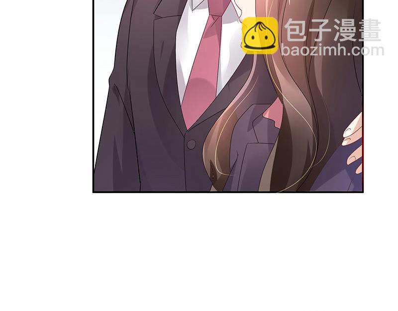 第41话 难道你是在吃醋 2(1/2)-第41话