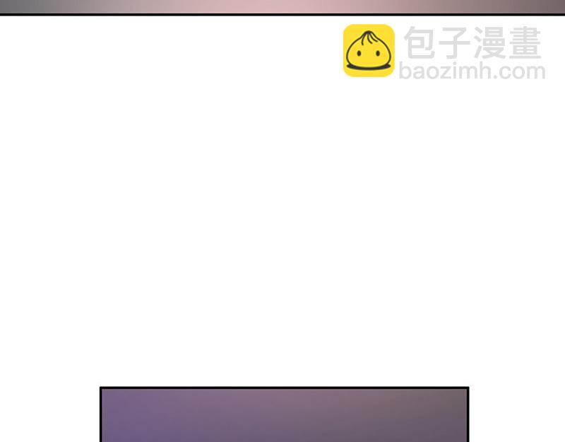 第41话 难道你是在吃醋 2(1/2)-第41话