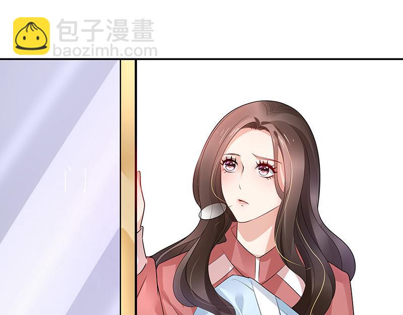 第41话 难道你是在吃醋 2(1/2)-第41话