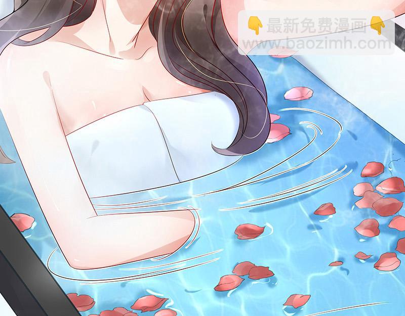 第41话 难道你是在吃醋 2(1/2)-第41话