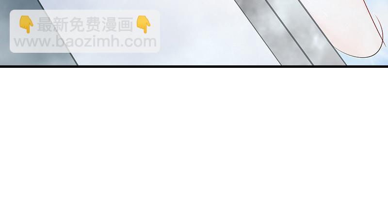 第41话 难道你是在吃醋 2(1/2)-第41话