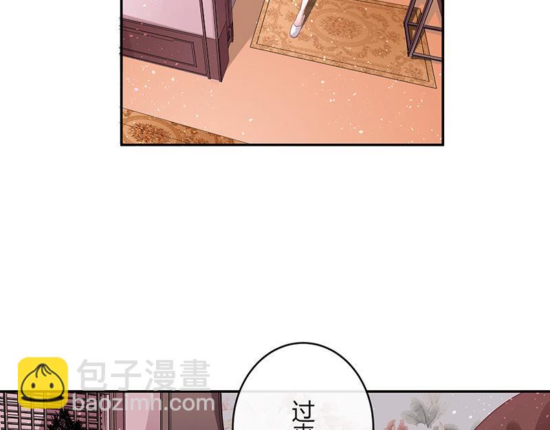 第41话 难道你是在吃醋 2(1/2)-第41话