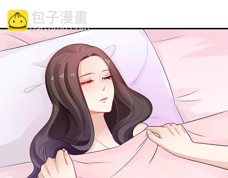 第43话 落在她眉心的吻(1/2)-第43话