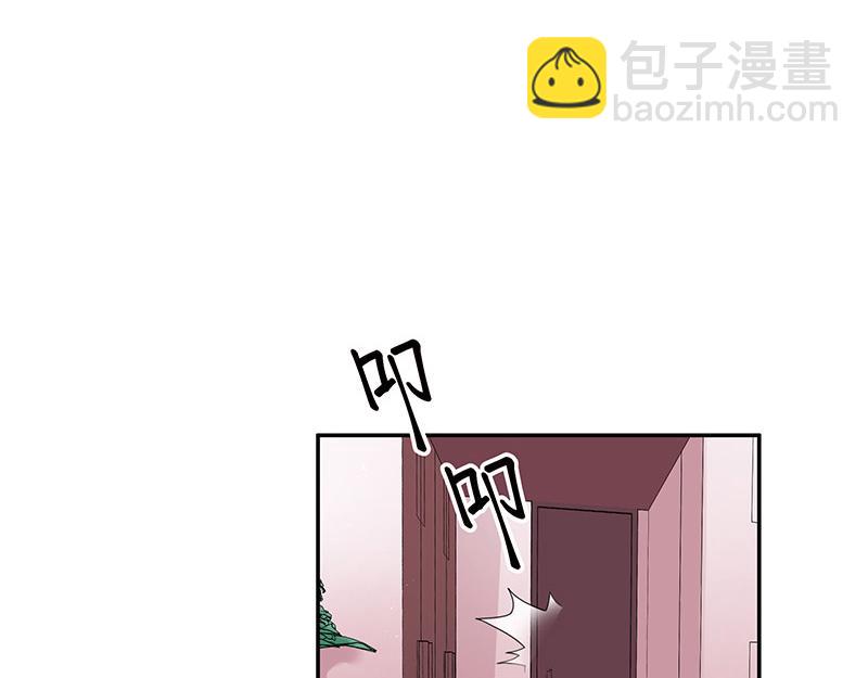 第43话 落在她眉心的吻(1/2)-第43话