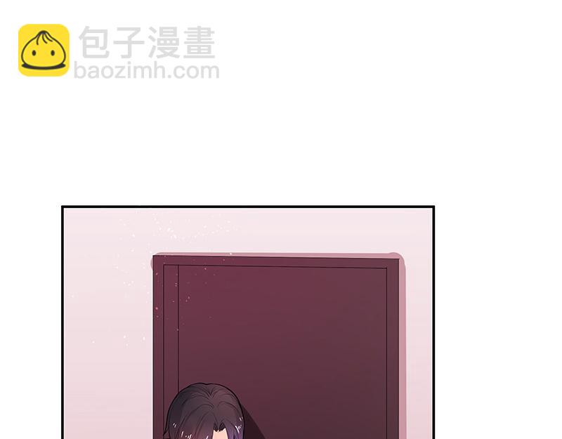 第43话 落在她眉心的吻(1/2)-第43话