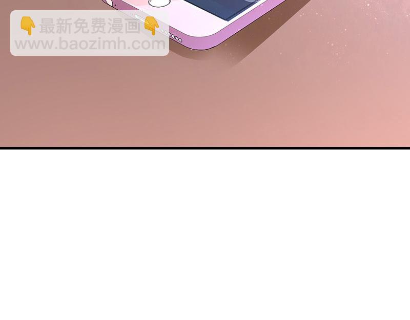 第43话 落在她眉心的吻(1/2)-第43话
