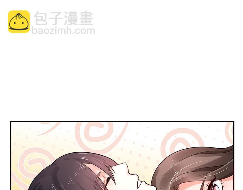 第43话 落在她眉心的吻(1/2)-第43话