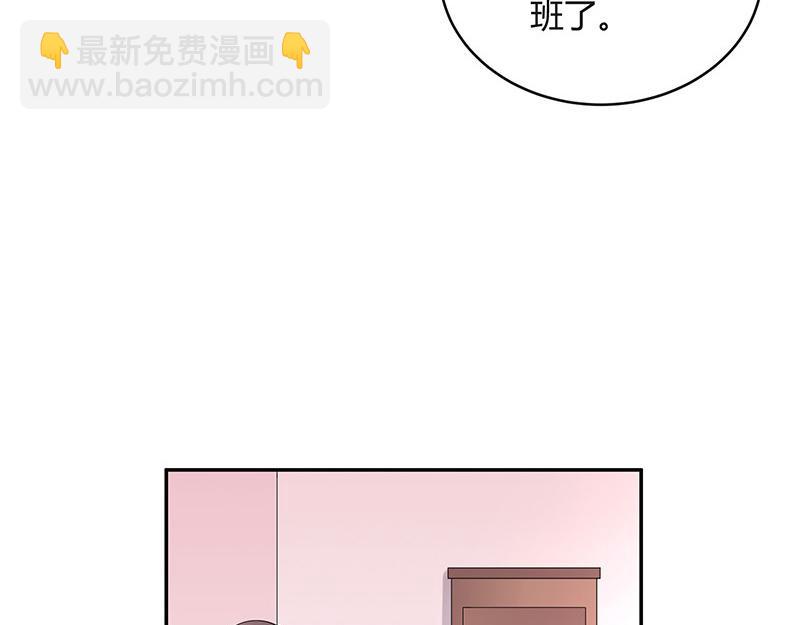 第43话 落在她眉心的吻(1/2)-第43话
