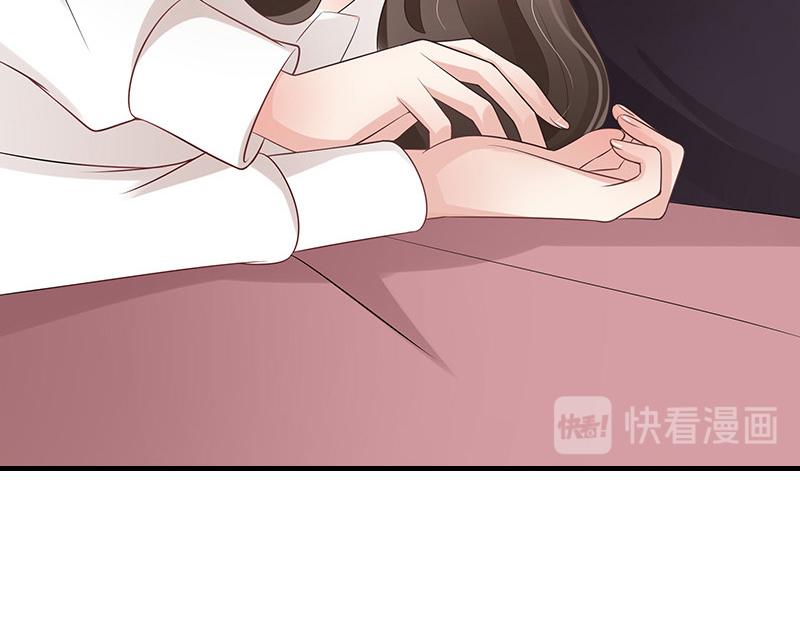 第45话 你比较满意谁呢 2(1/2)-第45话