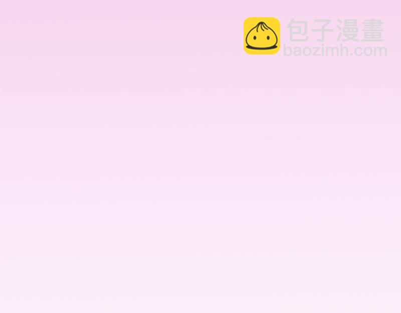 第45话 你比较满意谁呢 2(1/2)-第45话