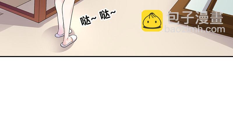 第45话 你比较满意谁呢 2(1/2)-第45话