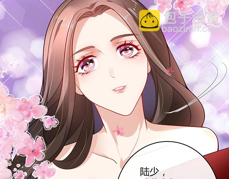 第45话 你比较满意谁呢 2(1/2)-第45话