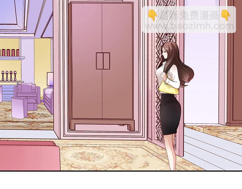 第45话 你比较满意谁呢 2(1/2)-第45话