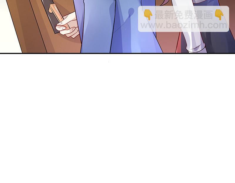 第47话 他迟早会娶我的 2(1/2)-第47话