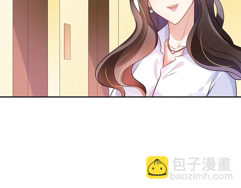 第47话 他迟早会娶我的 2(1/2)-第47话